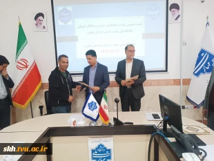 نشست صمیمی با همکاران حراست و حفاظت فیزیکی دانشگاه ملی مهارت واحد استانی خراسان جنوبی برگزار شد. 18