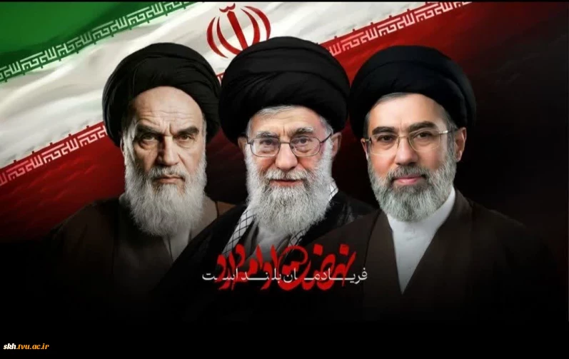 نهضت ادامه دارد...