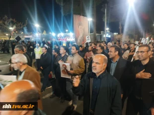 ریاست و جمعی از همکاران دانشگاه ملی مهارت استان خراسان جنوبی در تجمع دانشگاهیان استان خراسان جنوبی 2