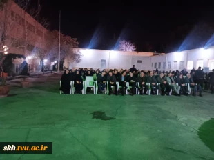 ریاست و جمعی از همکاران دانشگاه ملی مهارت استان خراسان جنوبی در تجمع دانشگاهیان استان خراسان جنوبی 3