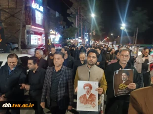 ریاست و جمعی از همکاران دانشگاه ملی مهارت استان خراسان جنوبی در تجمع دانشگاهیان استان خراسان جنوبی 4