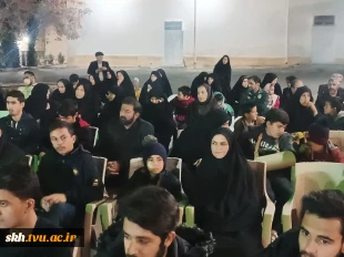 ریاست و جمعی از همکاران دانشگاه ملی مهارت استان خراسان جنوبی در تجمع دانشگاهیان استان خراسان جنوبی 6