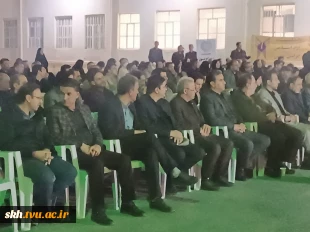 ریاست و جمعی از همکاران دانشگاه ملی مهارت استان خراسان جنوبی در تجمع دانشگاهیان استان خراسان جنوبی 8