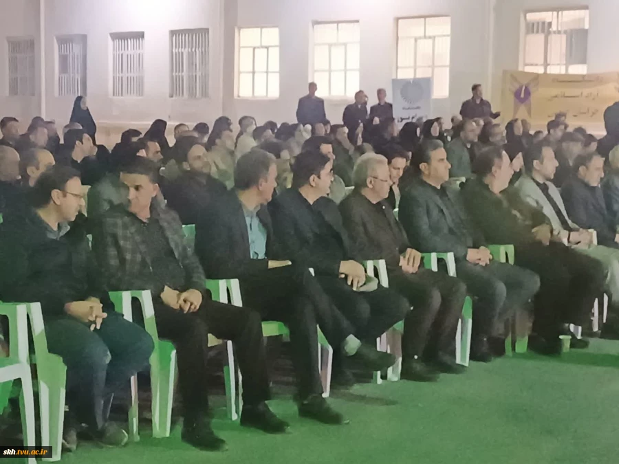 ریاست و جمعی از همکاران دانشگاه ملی مهارت استان خراسان جنوبی در تجمع دانشگاهیان استان خراسان جنوبی 8