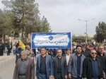 حضور ریاست ، کارکنان ، اساتید و دانشجویان دانشگاه ملی مهارت استان خراسان جنوبی  در راهپیمایی روز جهانی قدس 3