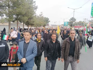 حضور ریاست ، کارکنان ، اساتید و دانشجویان دانشگاه ملی مهارت استان خراسان جنوبی  در راهپیمایی روز جهانی قدس 4