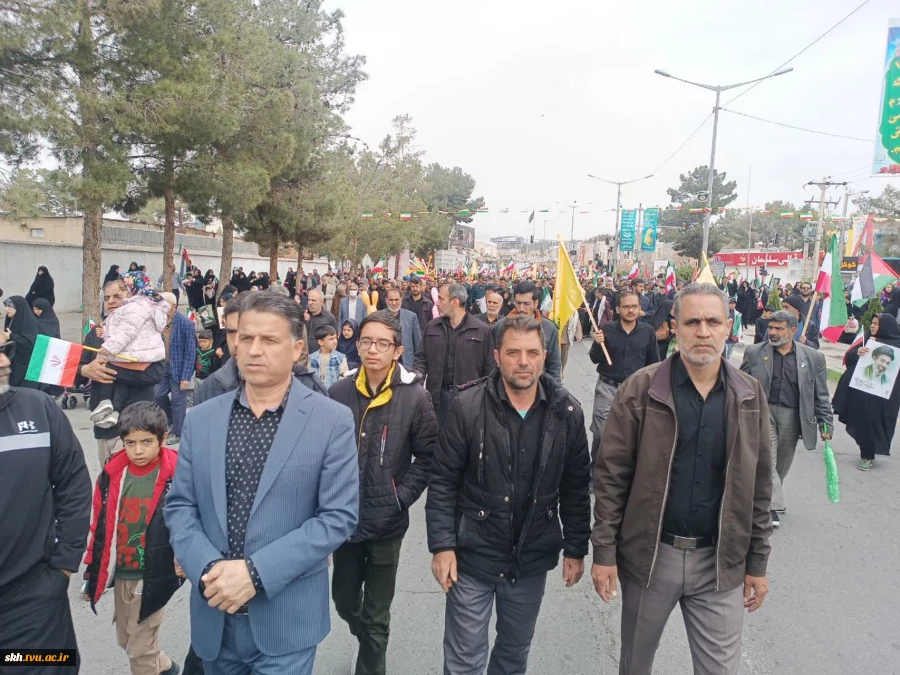 حضور ریاست ، کارکنان ، اساتید و دانشجویان دانشگاه ملی مهارت استان خراسان جنوبی  در راهپیمایی روز جهانی قدس 4