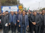 حضور ریاست ، کارکنان ، اساتید و دانشجویان دانشگاه ملی مهارت استان خراسان جنوبی  در راهپیمایی روز جهانی قدس 7