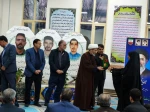 برگزاری محفل انس با قرآن کریم و تکریم خانواده شهدای منتسب به دانشگاه در دانشگاه ملی مهارت خراسان جنوبی 2