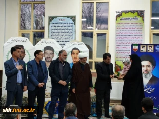 برگزاری محفل انس با قرآن کریم و تکریم خانواده شهدای منتسب به دانشگاه در دانشگاه ملی مهارت خراسان جنوبی 5