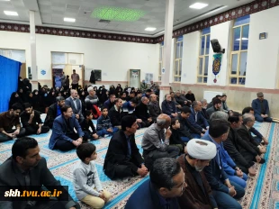 برگزاری محفل انس با قرآن کریم و تکریم خانواده شهدای منتسب به دانشگاه در دانشگاه ملی مهارت خراسان جنوبی 6