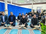 برگزاری محفل انس با قرآن کریم و تکریم خانواده شهدای منتسب به دانشگاه در دانشگاه ملی مهارت خراسان جنوبی 9