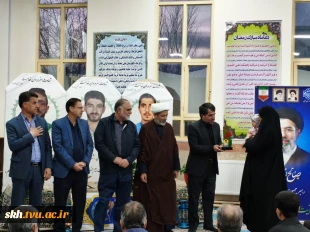 برگزاری محفل انس با قرآن کریم و تکریم خانواده شهدای منتسب به دانشگاه در دانشگاه ملی مهارت خراسان جنوبی 10