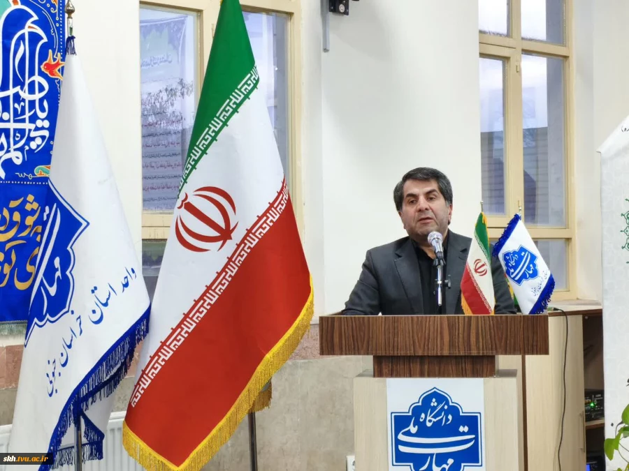 برگزاری محفل انس با قرآن کریم و تکریم خانواده شهدای منتسب به دانشگاه در دانشگاه ملی مهارت خراسان جنوبی 13