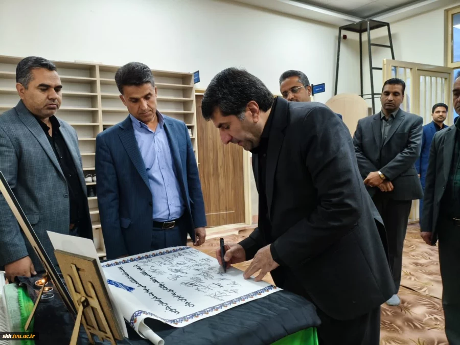 برگزاری محفل انس با قرآن کریم و تکریم خانواده شهدای منتسب به دانشگاه در دانشگاه ملی مهارت خراسان جنوبی 14
