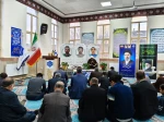 برگزاری محفل انس با قرآن کریم و تکریم خانواده شهدای منتسب به دانشگاه در دانشگاه ملی مهارت خراسان جنوبی 15