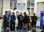 برگزاری محفل انس با قرآن کریم و تکریم خانواده شهدای منتسب به دانشگاه در دانشگاه ملی مهارت خراسان جنوبی 16