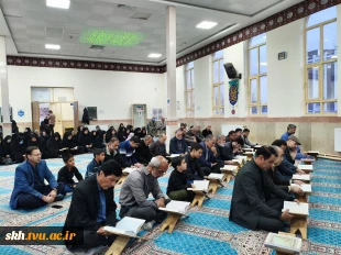 برگزاری محفل انس با قرآن کریم و تکریم خانواده شهدای منتسب به دانشگاه در دانشگاه ملی مهارت خراسان جنوبی 17