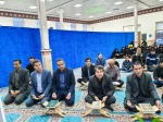 برگزاری محفل انس با قرآن کریم و تکریم خانواده شهدای منتسب به دانشگاه در دانشگاه ملی مهارت خراسان جنوبی 19