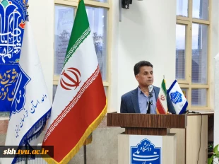 برگزاری محفل انس با قرآن کریم و تکریم خانواده شهدای منتسب به دانشگاه در دانشگاه ملی مهارت خراسان جنوبی 20