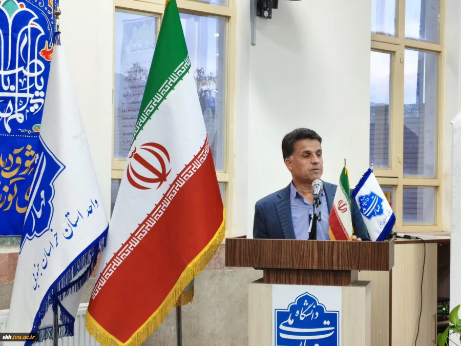 برگزاری محفل انس با قرآن کریم و تکریم خانواده شهدای منتسب به دانشگاه در دانشگاه ملی مهارت خراسان جنوبی 20