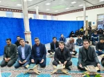 برگزاری محفل انس با قرآن کریم و تکریم خانواده شهدای منتسب به دانشگاه در دانشگاه ملی مهارت خراسان جنوبی 21