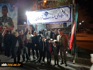 photo25047359243