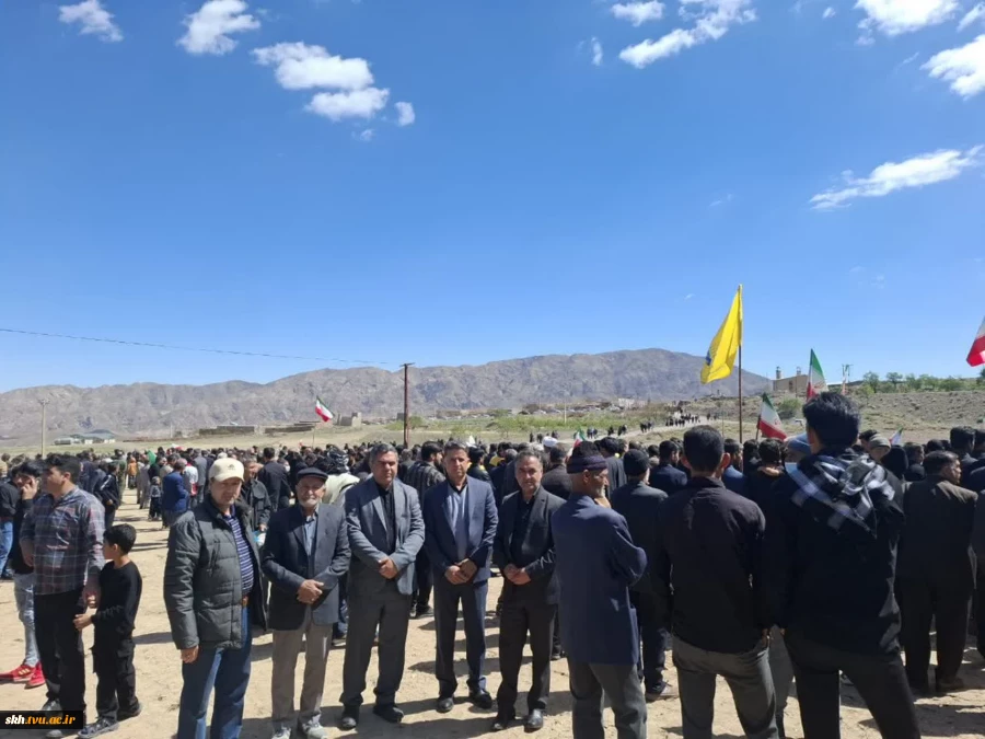 حضور رئیس دانشگاه ملی مهارت استان خراسان جنوبی و مدیرکل دفتر برنامه بودجه ،تحول اداری وبهره وری دانشگاه ملی مهارت، در تشییع و خاکسپاری شهید هاشم میری بُقال 7