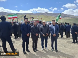 حضور رئیس دانشگاه ملی مهارت استان خراسان جنوبی و مدیرکل دفتر برنامه بودجه ،تحول اداری وبهره وری دانشگاه ملی مهارت، در تشییع و خاکسپاری شهید هاشم میری بُقال 8