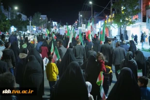 حضور دانشگاهیان دانشگاه ملی مهارت واحد استان خراسان جنوبی (آموزشکده های دختران و پسران بیرجند) در «تجمع بزرگ دانشگاهیان استان خراسان جنوبی» 2