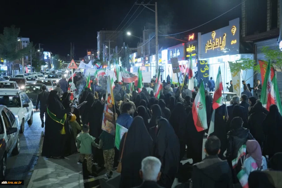 حضور دانشگاهیان دانشگاه ملی مهارت واحد استان خراسان جنوبی (آموزشکده های دختران و پسران بیرجند) در «تجمع بزرگ دانشگاهیان استان خراسان جنوبی» 5