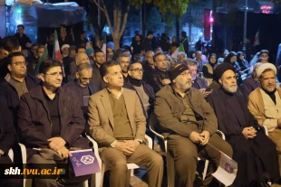 حضور دانشگاهیان دانشگاه ملی مهارت واحد استان خراسان جنوبی (آموزشکده های دختران و پسران بیرجند) در «تجمع بزرگ دانشگاهیان استان خراسان جنوبی» 7