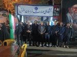 حضور پر شور و شعور همکاران به همراه خانواده ها و جمعی از دانشجویان دانشگاه ملی مهارت واحد استانی خراسان جنوبی در محفل سوگ اربعین قائد شهید امت (قدس سره) 3