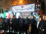 حضور پر شور و شعور همکاران به همراه خانواده ها و جمعی از دانشجویان دانشگاه ملی مهارت واحد استانی خراسان جنوبی در محفل سوگ اربعین قائد شهید امت (قدس سره) 4