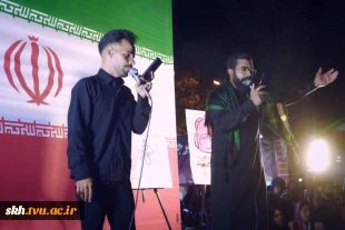 حضور پر شور و شعور همکاران به همراه خانواده ها و جمعی از دانشجویان دانشگاه ملی مهارت واحد استانی خراسان جنوبی در محفل سوگ اربعین قائد شهید امت (قدس سره) 5