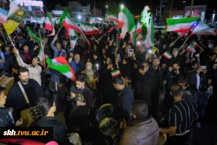 حضور پر شور و شعور همکاران به همراه خانواده ها و جمعی از دانشجویان دانشگاه ملی مهارت واحد استانی خراسان جنوبی در محفل سوگ اربعین قائد شهید امت (قدس سره) 6