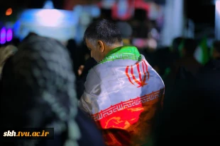 حضور پر شور و شعور همکاران به همراه خانواده ها و جمعی از دانشجویان دانشگاه ملی مهارت واحد استانی خراسان جنوبی در محفل سوگ اربعین قائد شهید امت (قدس سره) 13