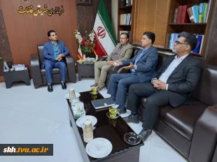 نشست مدیرکل دفتر برنامه بودجه، تحول اداری وبهره وری دانشگاه ملی مهارت، و رئیس دانشگاه ملی مهارت استان خراسان جنوبی  با  فرماندار قائنات 2