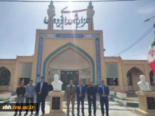 حضور مدیرکل دفتر برنامه بودجه، تحول اداری وبهره وری دانشگاه ملی مهارت و رئیس دانشگاه ملی مهارت استان خراسان جنوبی، در گلزار شهدای شهرستان فردوس 3