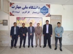 بازدید مدیرکل دفتر برنامه بودجه، تحول اداری وبهره وری  دانشگاه ملی مهارت و رئیس دانشگاه ملی مهارت استان خراسان جنوبی، از آموزشکده ملی مهارت پسران فردوس  4