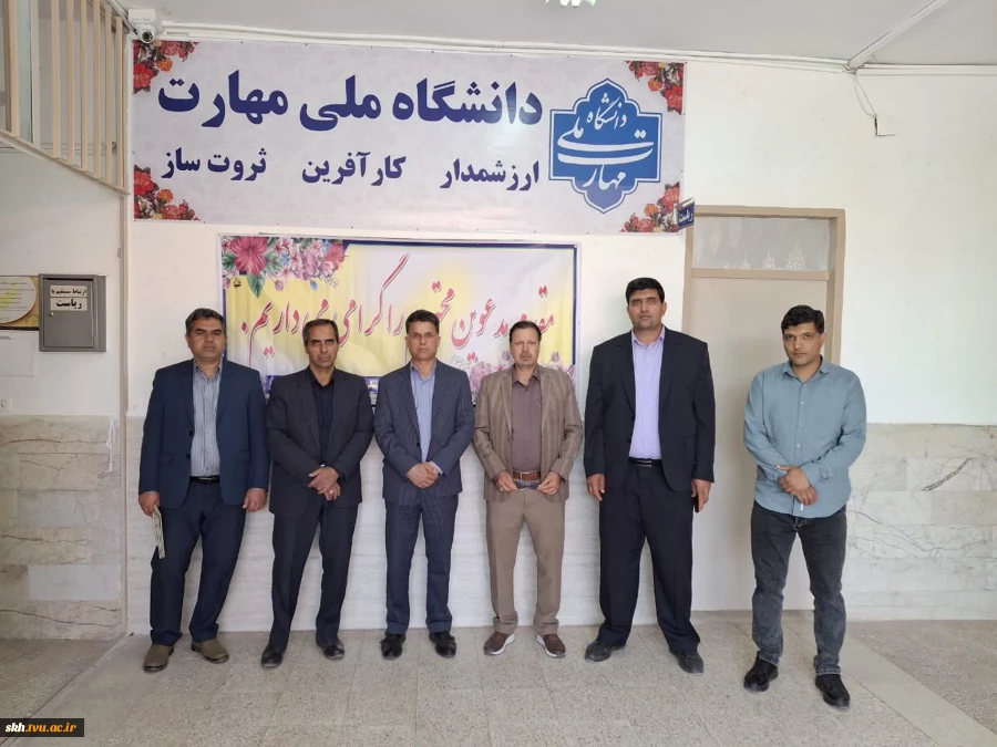 بازدید مدیرکل دفتر برنامه بودجه، تحول اداری وبهره وری  دانشگاه ملی مهارت و رئیس دانشگاه ملی مهارت استان خراسان جنوبی، از آموزشکده ملی مهارت پسران فردوس  4