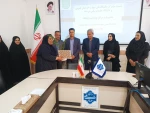 انعقاد تفاهم نامه فی مابین دانشگاه ملی مهارت واحد استان خراسان جنوبی و مرکز بهداشت دانشگاه علوم پزشکی بیرجند 11