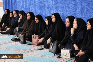 دیدار و نشست صمیمی ریاست عالی دانشگاه ملی مهارت، با کارکنان واحد استان خراسان جنوبی 4