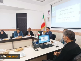 نشست صمیمی و صنفی با پیشکسوتان دانشگاه ملی مهارت استان خراسان جنوبی 3