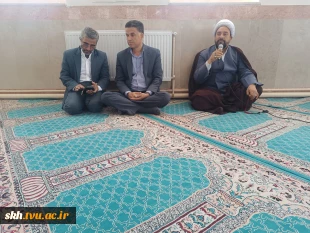 مراسم ولادت باسعادت حضرت علی ‌بن‌موسی‌الرضا (ع) در دانشگاه ملی مهارت استان خراسان جنوبی 2