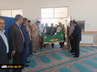مراسم ولادت باسعادت حضرت علی ‌بن‌موسی‌الرضا (ع) در دانشگاه ملی مهارت استان خراسان جنوبی 4