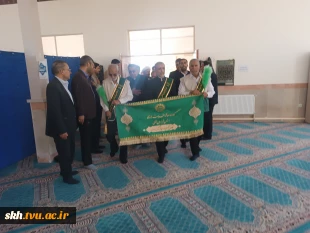 مراسم ولادت باسعادت حضرت علی ‌بن‌موسی‌الرضا (ع) در دانشگاه ملی مهارت استان خراسان جنوبی 5