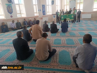 مراسم ولادت باسعادت حضرت علی ‌بن‌موسی‌الرضا (ع) در دانشگاه ملی مهارت استان خراسان جنوبی 6