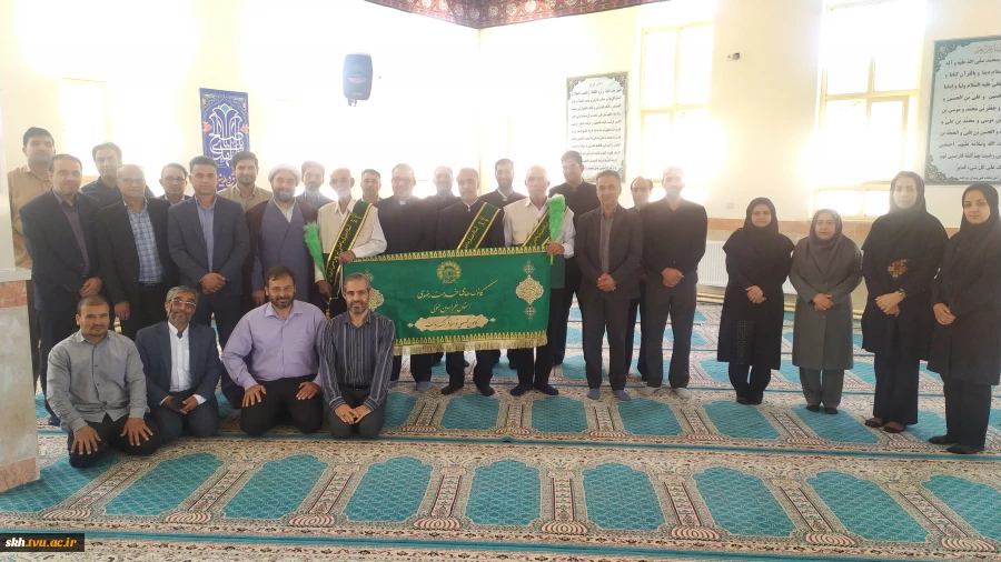مراسم ولادت باسعادت حضرت علی ‌بن‌موسی‌الرضا (ع) در دانشگاه ملی مهارت استان خراسان جنوبی 7