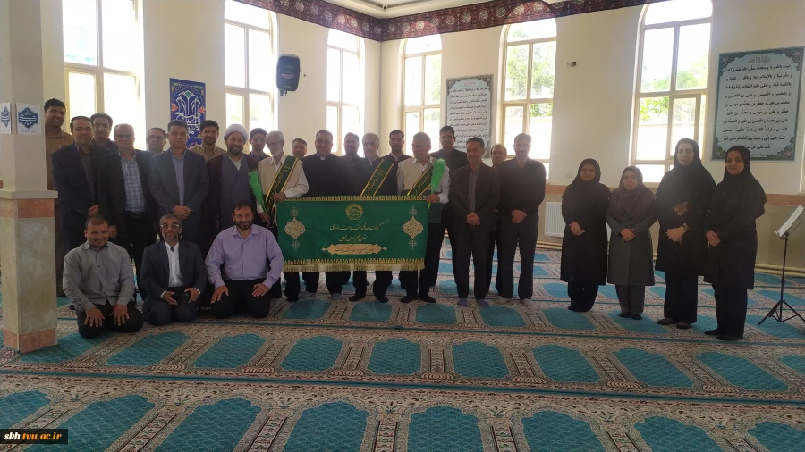 مراسم ولادت باسعادت حضرت علی ‌بن‌موسی‌الرضا (ع) در دانشگاه ملی مهارت استان خراسان جنوبی 8